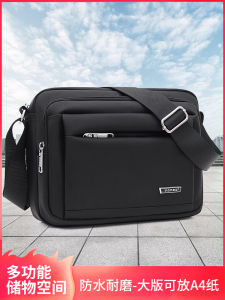 Túi Đeo Chéo Nam Dung Tích Lớn Vải Oxford Chống Thấm Nước Thường Ngày Du Lịch Túi Đeo Vai Đơn Túi Đeo Chéo Nhỏ