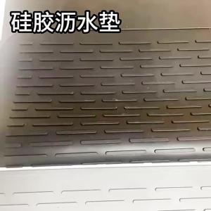 JUSTINLAU Silicone Electric Stove Cover Multifunctional Home Induction Cooker Cover Mat Kitchen Glass Top Stove Protection Mat