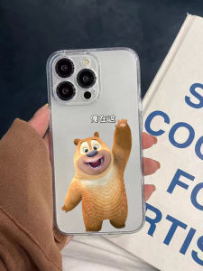 Cartoon Bear Animation Soft Silicone Phone Case Transparent Black Funny  15Promax14 Shell for Xiaomi Honor Oppo Vivo Phones