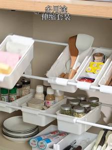 MRUN | Nail-free Expandable Shelving Support Rod