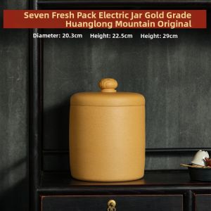 YIHUCHUN | Premium Quality Zisha Tea Storage Container