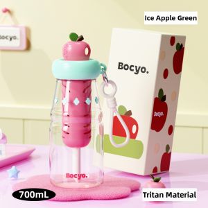 BAICAIYA | Fruit and Tea Infuser Tritan Bottle Summer Use Straw