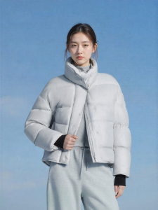 Semir | 90% Goose Down Water-Resistant Womens Padded Coat
