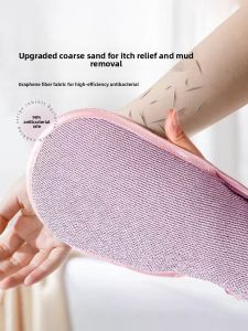 IMLUCKY | Powerful Mud Removal Graphene Coarse Sand Pain Free Universal Exfoliating Towel