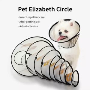 【Ready】Pelindung Leher Anjing Kucing Pet Collar Cone - Corong Anjing Kucing