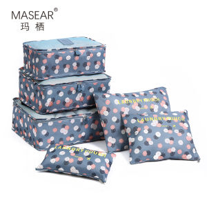 แฟชั่น6 PCSกระเป๋าจัดของสำหรับเดินทางชุดบรรจุก้อน (เสือดาวสีชมพู)