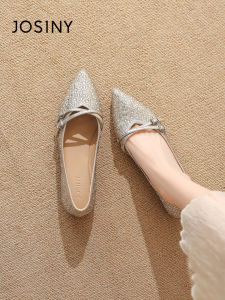 Josiny | French Style Mary Janes 3cm Heel