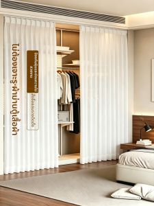 Privacy Dust Protection Door Curtain White Gauze Curtain