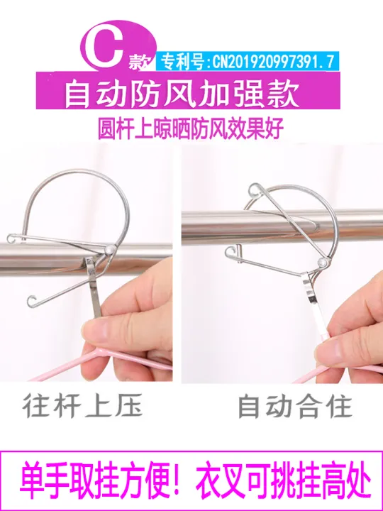 K%E1%BA%B9p%20Qu%E1%BA%A7n%20%C3%81o%20B%E1%BA%B1ng%20Th%C3%A9p%20Kh%C3%B4ng%20G%E1%BB%89%20Ch%E1%BB%91ng%20Gi%C3%B3%20K%E1%BA%B9p%20C%E1%BB%91%20%C4%90%E1%BB%8Bnh%20Ch%E1%BB%91ng%20R%C6%A1i%20Cho%20Ban%20C%C3%B4ng%20Ngo%C3%A0i%20Tr%E1%BB%9Di%20K%E1%BA%B9p%20Qu%E1%BA%A7n%20%C3%81o%20B%E1%BA%B1ng%20Kim%20Lo%E1%BA%A1i%20D%C3%B9ng%20Trong%20Gia%20%C4%90%C3%ACnh%20-%20Image%204