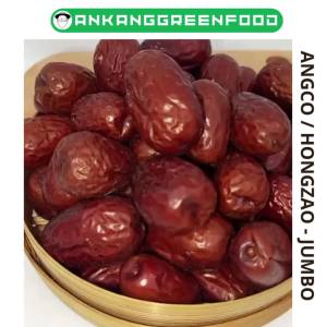 1 KG Hongzao Angco Kurma merah china Rempah-rempah pelengkapmasakan Chinesefood