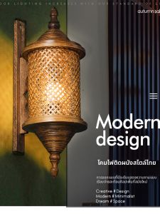 Thai and Chinese Vintage Decorative Wall Light
