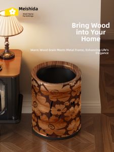 MEISD | Elegant Retro Wooden Finish Trash Can