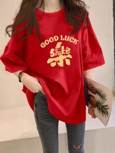 Red Half Sleeve Cotton T-Shirt Womens Fashionable Printed Commute Style Loose Fit Online Exclusive Spring Summer New Year Celebration