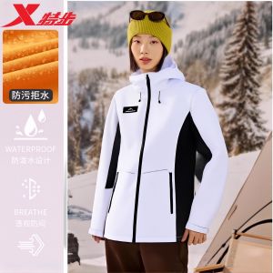 XTEP Womens Three-in-One down Jacket Inner Lining Waterproof Windproof Warmth Outdoor Sportswear Casual Style Zipper Closure