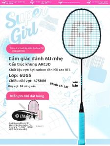 INRT | Cây Đánh Cầu Lông Sợi Carbon Siêu Nhẹ 6U