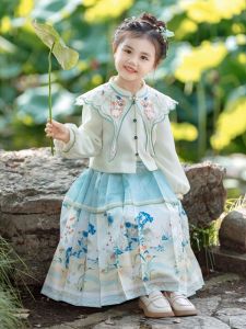 Girls Hanfu Set with Fleece Cloud Shoulder Autumn Winter New Style Traditional Chinese Dress Toddler Kids Clothing Set
