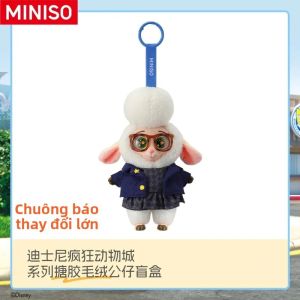 Bộ Sưu Tập Thú Bông Vinyl Crazy Animal City Hộp Quà Bí Ẩn Mặt Dây Chuyền Thủ Công Quà Tặng Cho Nam Nữ Mùa Hè 2025