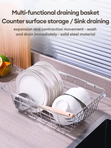 AUMU Kitchen Sink Draining Basket Stainless Steel Telescopic Dish Drainer Adjustable Drain Rack for Fruit Vegetables