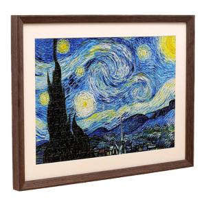 SHANCHEN | Custom Puzzle Framing 70×50