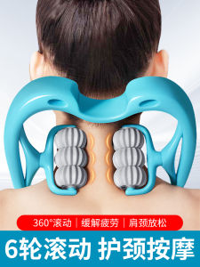 Thiết Bị Mát-xa Cổ Tay Cầm Kneading Rolling Stick Dụng Cụ Xoa Bóp Cột Sống Cổ Tại Nhà Đồ Dùng Thể Dục Yoga Thiết Bị Chăm Sóc Sức Khỏe