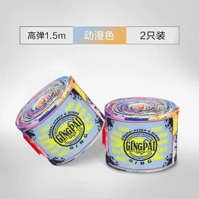 Professional Boxing Hand Wraps for Training