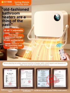 Bathroom Baby Friendly Energy Saving Warm Air Heater