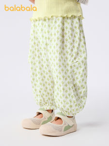 Balabala quần trẻ sơ sinh mỏng mùa hè quần dài cậu bé quần lót bé gái 2025 mới ngầu thoải mái thời trang