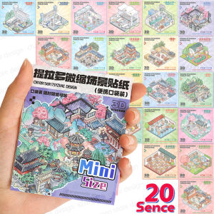 5in1 Mini Size Cartoon Landscape Sticker Collection Book 20Jigsaws/Scenes DIY Toy Game Festival Birthday Gift for Kid Child