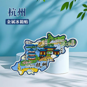 New Metal Stamp Fridge Magnet Travel Souvenir from Hangzhou West Lake Scenic Area Magnetic Absorption Tourist Memorial Item
