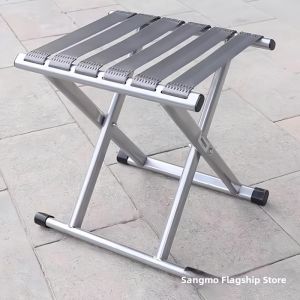 Portable Outdoor Folding Chair