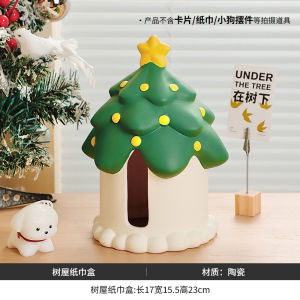 Christmas Tree Design Ceramic Tissue Box Living Room Coffee Table Drawer Type Tissue Holder Luxury Home Decor Tabletop Ornament