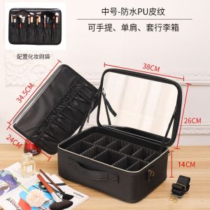 Portable Large Capacity Makeup Bag for Women with Mirror Storage Organizer Hanging on Suitcase High End New 2024 Model