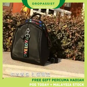 DROPASSIST 1111 Backpack woman version of wild tide fashion simple school bag ladies nylon backpack wanita
