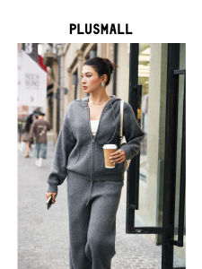 Casual Luxe Wool Blend Jacket Hoodie Wide Leg Pants Set