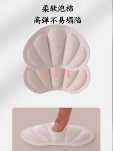 Anti-Wear Heel Pads Shoe Size Filler One Size Insole Shoe Accessories Prevent Footwear Slippage Comfortable Gel Heel Cushions