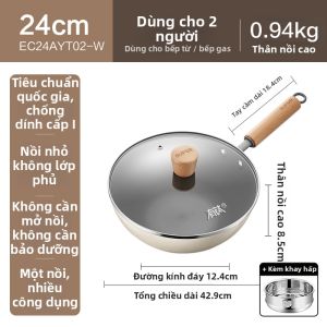 Supor | Dụng Cụ Nấu Ăn Mini Không Dính An Toàn Cho Bé