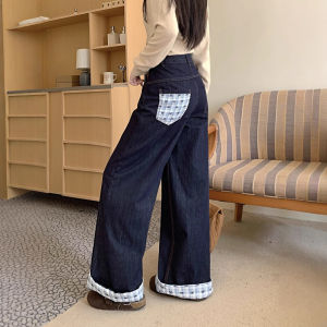 S-6XL Celana Denim Panjang Wanita Lurus Retro Longgar Jeans Pinggang Tinggi Celana Lebar Kain Splicing