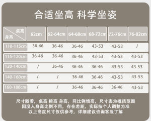 No-Install Hand-Cranked Childrens Study Chair Adjustable Height Home Use Primary And High School Students Writing Desk
