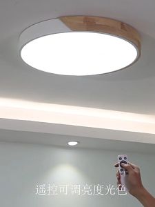 Gogeous ceiling light modern lampu siling ruang tamu design baru wood nordic ceiling light 3 color with remote control 吸顶灯 lampu bilik tidur siling tiga warna cantik lampu led siling rumah for living room bedroom