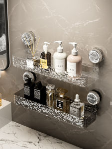 josogo | Suction Bathroom Shelf
