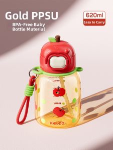 RELEA | Cute Portable Straw Cup For Pregnant And New Mothers