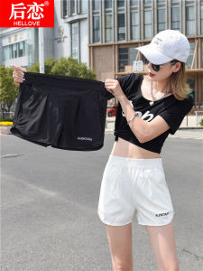 กางเกงขาสั้นสีขาวสำหรับผู้หญิงในช่วงฤดูร้อน กางเกงขาสั้นทรงหลวมเอวสูง ทรงหลวม ทรงลำลอง สไตล์เกาหลี กางเกงขายาวทรงหลวมสำหรับใส่ไปทำงาน