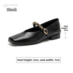 Josiny | Womens Mary Jane Shoes Black Spring Soft Sole Thick Heel Flats