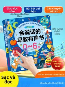 ZHANGQIN | Bilingual Early Education Toy with Pinyin Reading and Sound