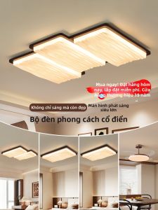 DGY | Creative Piano Key Style Walnut-colored Ceiling Light