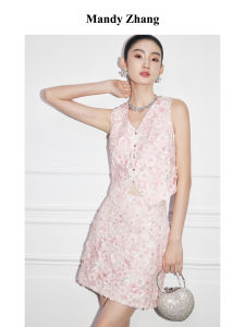 Flower Embroidery Sleeveless Pink Vest and Skirt Set