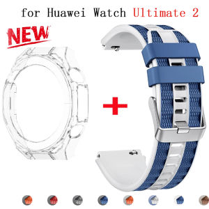 PC Hollow Case +Silicone Strap for Huawei Watch Ultimate 2 Full Coverage Protective Bumper Case For Huawei Ultimate2 Accessories