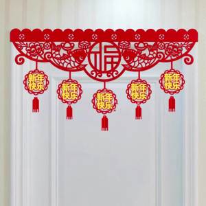 2025 CNY 中国新年 Spring Festival decorative items hanging ornaments creative living room interior scene decoration New Years goods lucky word flower arrangement