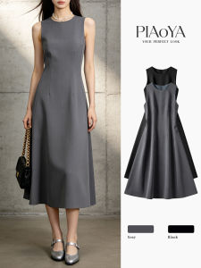 PIAOYA | Fashion Trendy Summer New A-Line Commuter Dress