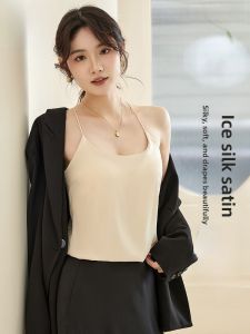 MiiOW | Ice Silk Satin Strapless Bralette Womens Summer Thin Breathable Cool Feeling Backless One-Piece Vest Polyester Spandex Blend